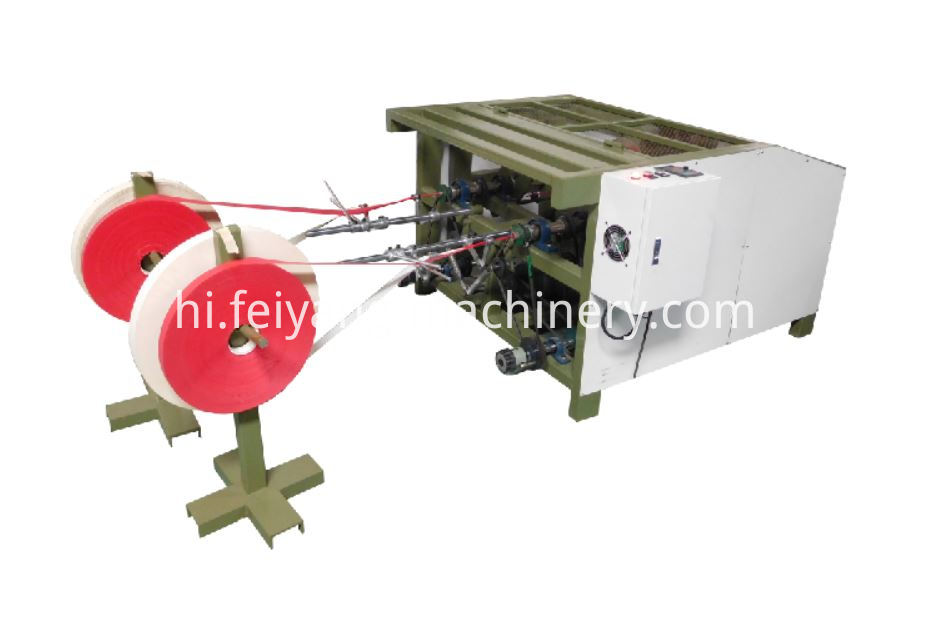 जुड़वां कागज रस्सी बनाने की मशीन twins twisted paper rope making machine